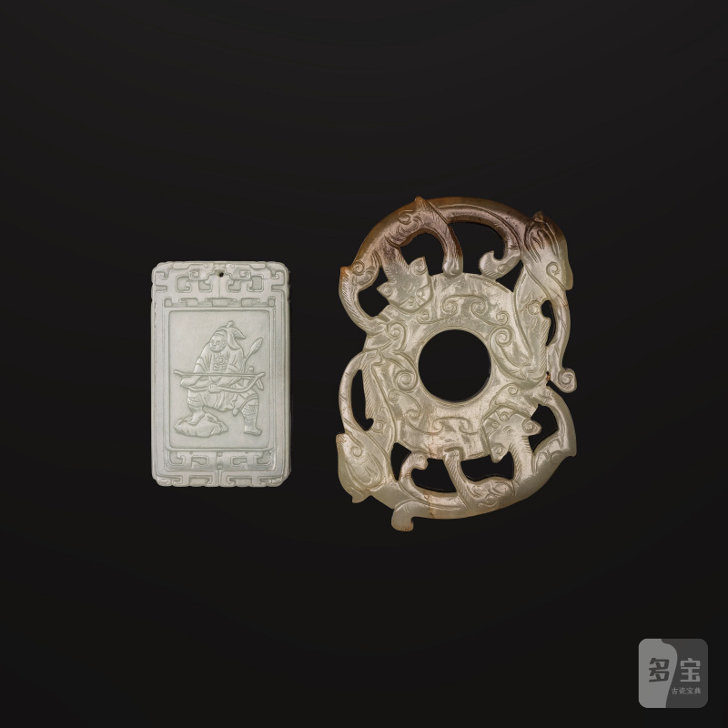 清晚期 青白玉珮兩件 | DEUX PLAQUES EN JADE CÉLADON PÂLE
